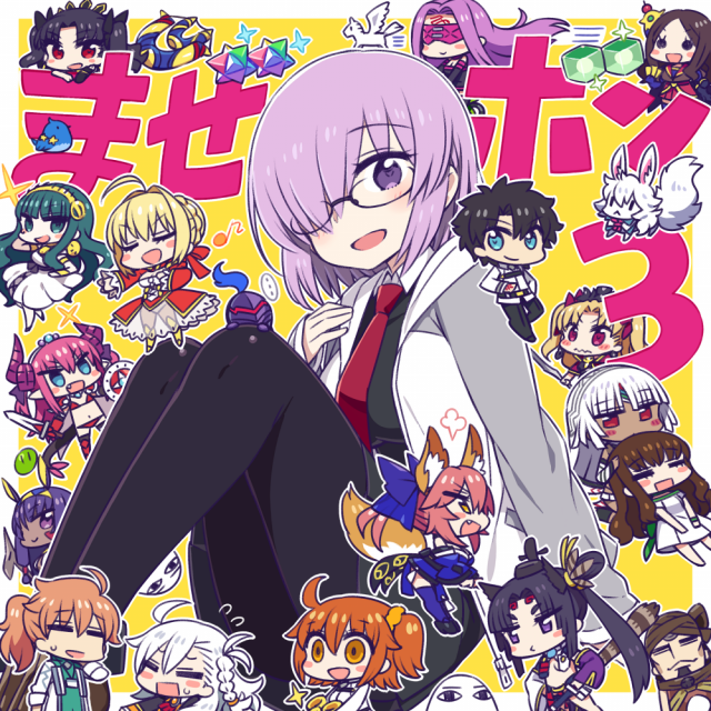 chan coaltera (fate)+cleopatra (fate grand order)+elizabeth bathory (brave) (fate)+elizabeth bathory (fate)+elizabeth bathory (fate) (all)+ereshkigal (fate grand order)+fou (fate grand order)+fujimaru rits