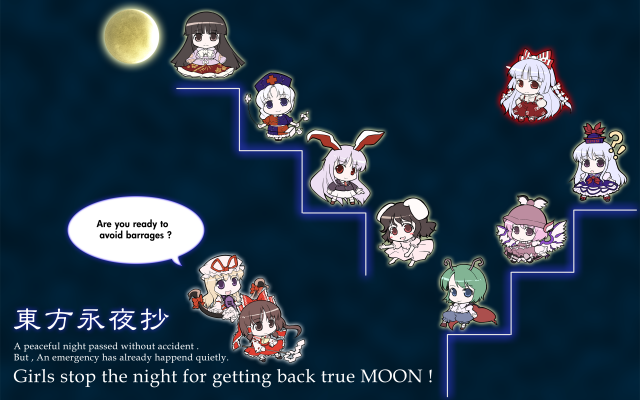 takahata yukifujiwara no mokou+hakurei reimu+houraisan kaguya+inaba tewi+kamishirasawa keine+mystia lorelei+reisen udongein inaba+wriggle nightbug+yagokoro eirin+yakumo yukari8143a1249e8962aa6e2f1fe75b6cd0