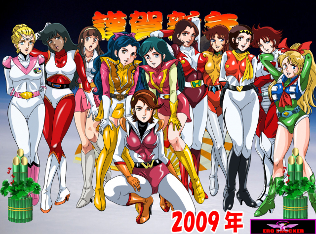 ero shockerhonoo jun+kamikita keiko+kazuki mai (gakeen)+makiba hikaru+maria grace fleed+nanbara chizuru+oka megumi+princess farla+saotome michiru+tachibana shou+yumi sayakaed747a391c6ee6dc95bff6438aee39f4