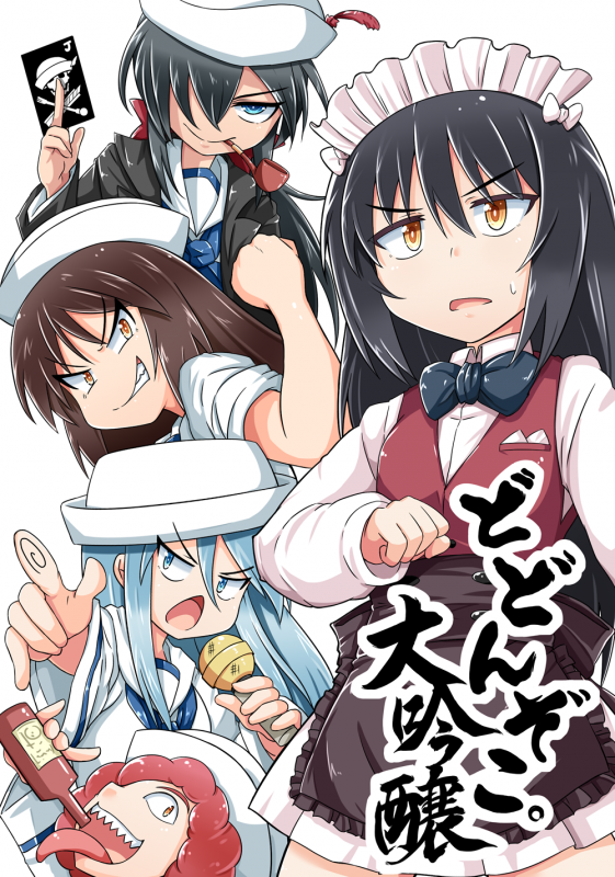 kitayama miukicutlass (girls und panzer)+cutlass (girls und panzer) (cosplay)+flint (girls und panzer)+murakami (girls und panzer)+ogin (girls und panzer)+reizei mako+rum (girls und panzer)4403e4f1dbffdfd6