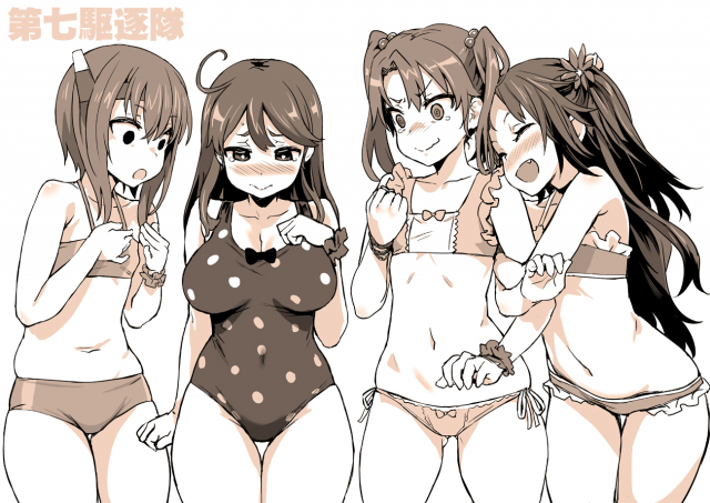 asanagiakebono (kantai collection)+katsuragi (kantai collection)+oboro (kantai collection)+sazanami (kantai collection)+taihou (kantai collection)+ushio (kantai collection)+zuikaku (kantai collection)f04615621