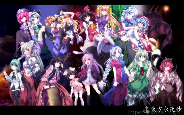 niyadepaalice margatroid+ex-keine+fujiwara no mokou+hakurei reimu+houraisan kaguya+inaba tewi+izayoi sakuya+kamishirasawa keine+kirisame marisa+konpaku youmu+mystia lorelei+reisen udongein inaba+reiuji uts