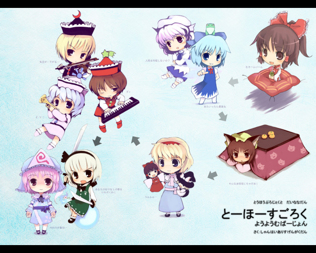 kito (sorahate)alice margatroid+chen+cirno+hakurei reimu+konpaku youmu+konpaku youmu (ghost)+letty whiterock+lunasa prismriver+lyrica prismriver+merlin prismriver+saigyouji yuyuko9912cab07457daffb0037d8735
