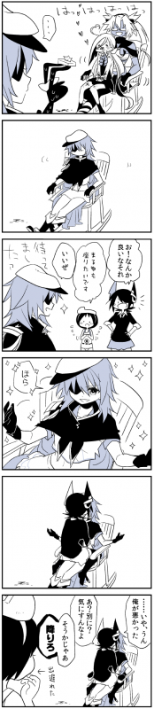 kaga3chikiso (kantai collection)+kiyoshimo (kantai collection)+maru-yu (kantai collection)+musashi (kantai collection)+non-human admiral (kantai collection)+tenryuu (kantai collection)480f39a544137b5c8772e