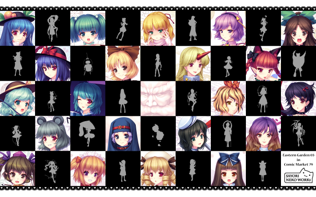sayorihijiri byakuren+himekaidou hatate+hinanawi tenshi+hoshiguma yuugi+houjuu nue+kaenbyou rin+kisume+komeiji koishi+komeiji satori+kumoi ichirin+kurodani yamame+luna child+mizuhashi parsee+murasa minamit