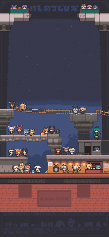 midoriboxaardwolf (kemono friends)+african wild dog (kemono friends)+alpaca suri (kemono friends)+atlantic puffin (kemono friends)+brown bear (kemono friends)+caracal (kemono friends)+common raccoon (kemon