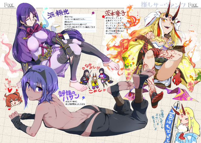 torichamarufujimaru ritsuka (female)+hassan of serenity (fate)+ibaraki douji (fate grand order)+ibaraki douji (swimsuit lancer) (fate)+minamoto no raikou (fate grand order)+minamoto no raikou (swimsuit lan