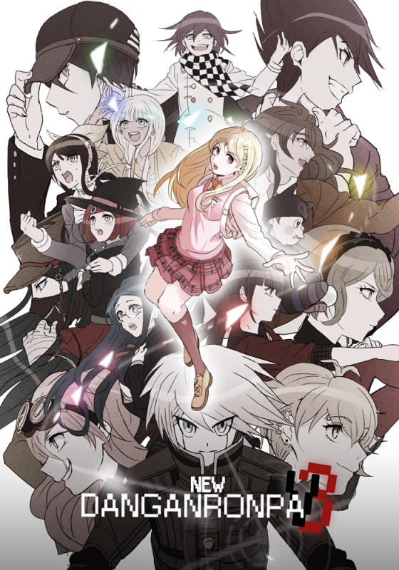 kiyomiyaakamatsu kaede+amami rantarou+chabashira tenko+gokuhara gonta+harukawa maki+hoshi ryouma+iruma miu+keebo+momota kaito+ouma kokichi+saihara shuuichi+shinguuji korekiyo+shirogane tsumugi+toujou kirum