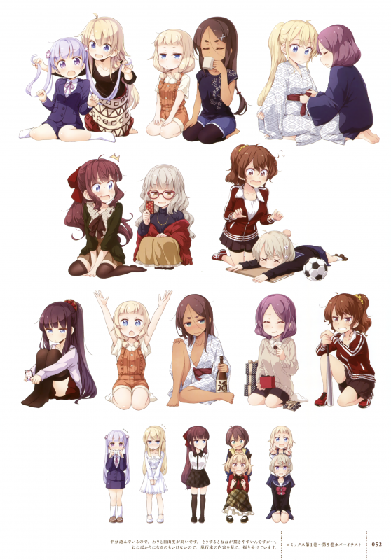 tokunou shoutarouahagon umiko+hazuki shizuku+hidaka chinatsu+hoshikawa hotaru+iijima yun+sakura nene+shinoda hajime+suzukaze aoba+takimoto hifumi+tooyama rin+yagami kou4c458e8dc1e5bf32c391cb2c62e5d2aa