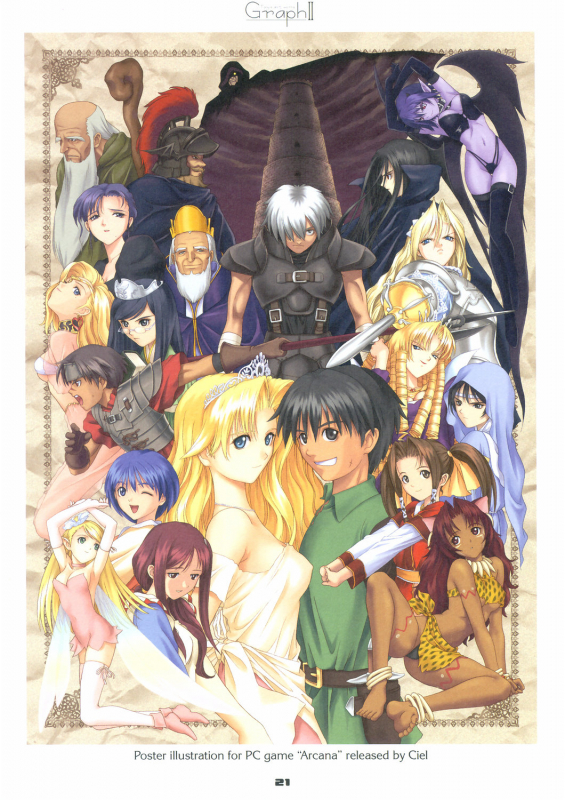 taka tony+tanaka takayukiamoroso+analiese+animato+caprice+cittern+dominante+grandi+grave (arcana)+harp (arcana)+hymnus+litania+lucia lila+marcato+meister+morley+passepied+primo+risoluto+silvia (arc