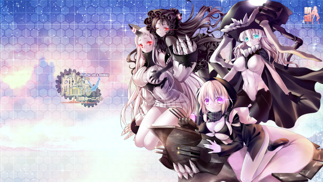 obiwan+weisuoxinisolated island oni+re-class battleship+seaport hime+shinkaisei-kan+wo-class aircraft carriera6464b80a0c4b80e0251b5a98ca47242