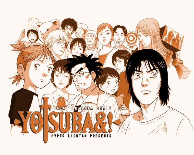 liontanayase asagi+ayase ena+ayase fuuka+danboo+duralumin+giulietta (yotsubato!)+hayasaka miura+higemoja+hiwatari+jumbo+koiwai yotsuba+mr ayase+mr koiwai+mrs ayase+shimau+torako (yotsubato!)+yandaafc4042af