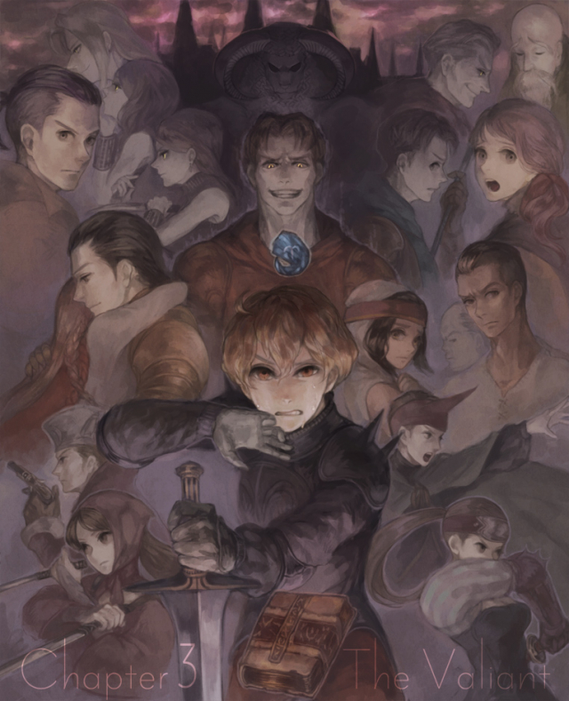 pralma beoulve+celia+chemist (fft)+delita heiral+lettie+marach galthena+ninja (fft)+orran durai+ovelia atkascha+ramza beoulve+rapha galthena+samurai (fft)+summoner (fft)+wiegraf folles541964849270add34031a