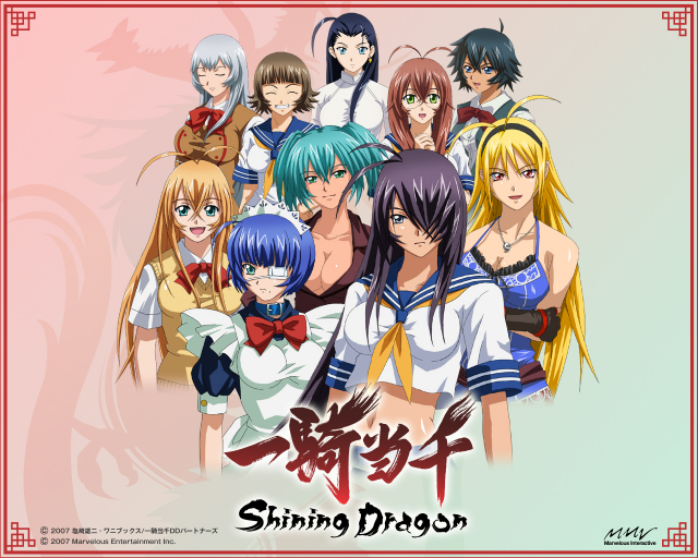 chouhi ekitoku+chousen (ikkitousen)+chouun shiryuu+kakouen myousai+kan'u unchou+ryofu housen+ryomou shimei+ryuubi gentoku+sonsaku hakufu+ukitsu (ikkitousen)d0f35dcc45112d500237c4b9c0fcbac8