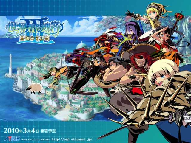 himukai yuujiballista (sekaiju)+beast king (sekaiju)+farmer (sekaiju)+monk (sekaiju)+phalanx (sekaiju)+pirate (sekaiju)+princess (sekaiju)+shinobi (sekaiju)+warrior (sekaiju)+zodiac (sekaiju)ba3bd156f68fe3