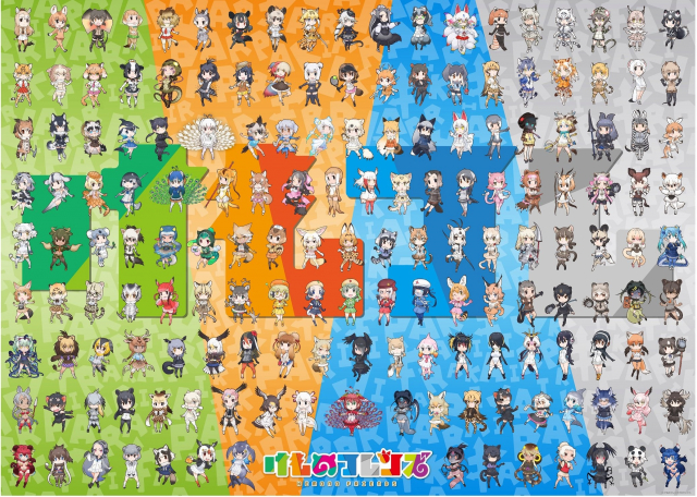 yoshizaki mineaardwolf (kemono friends)+african elephant (kemono friends)+african golden wolf (kemono friends)+african rock python (kemono friends)+african wild dog (kemono friends)+alaskan sea otter (kemo