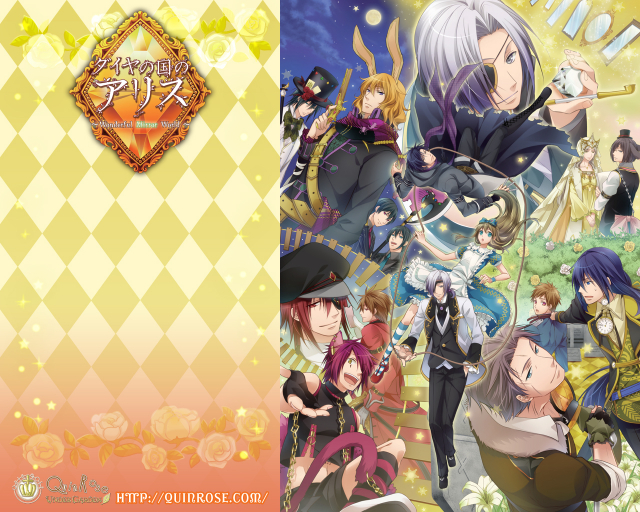 fujimaru mamenosukeace (kuni no alice)+alice liddell+blood dupre+boris airay+dee (kuni no alice)+dum (kuni no alice)+elliot march+gray ringmarc+jericho bermuda+joker (kuni no alice)+julius monrey+nightmare