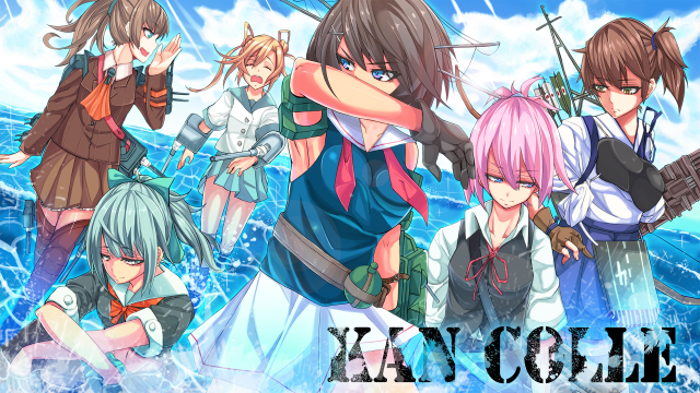 omigawa namariabukuma (kantai collection)+kaga (kantai collection)+kumano (kantai collection)+maya (kantai collection)+shiranui (kantai collection)+yuubari (kantai collection)ca3a0259ee692f603d6ac93faa4539