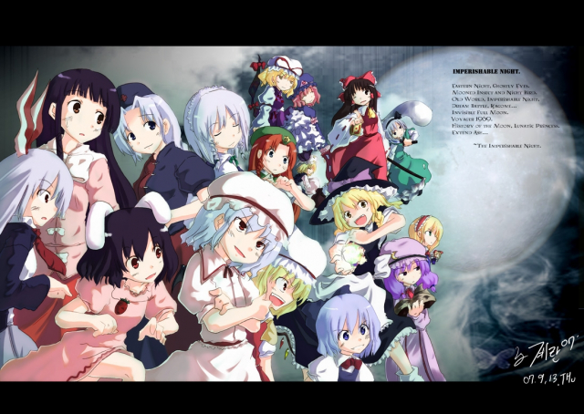 kasaneyaalice margatroid+cirno+flandre scarlet+hakurei reimu+hong meiling+houraisan kaguya+inaba tewi+izayoi sakuya+kirisame marisa+konpaku youmu+konpaku youmu (ghost)+patchouli knowledge+reisen udongein i