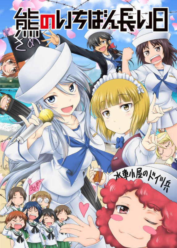 iwami kyuutocutlass (girls und panzer)+darjeeling+flint (girls und panzer)+katyusha+maruyama saki+murakami (girls und panzer)+nishizumi miho+ogin (girls und panzer)+oono aya+orange pekoe+rum (girls und pan