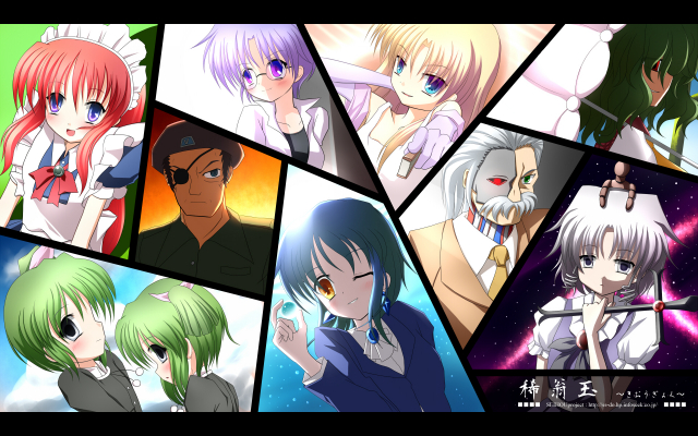 erich+mille+mille (artist)erich (seihou)+gates (seihou)+kazami yuuka+mai (seihou)+marie (seihou)+mei (seihou)+milia (seihou)+morgan (seihou)+muse (seihou)+vivitec7bb966902bcde24a8b07d3c78c287e
