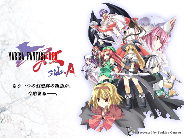 yuuki eishialice margatroid+hakurei reimu+hong meiling+izayoi sakuya+kirisame marisa+koakuma+konpaku youmu+patchouli knowledge+remilia scarlet+saigyouji yuyukoeeede60a804ebd282e8f165c6e678bd1