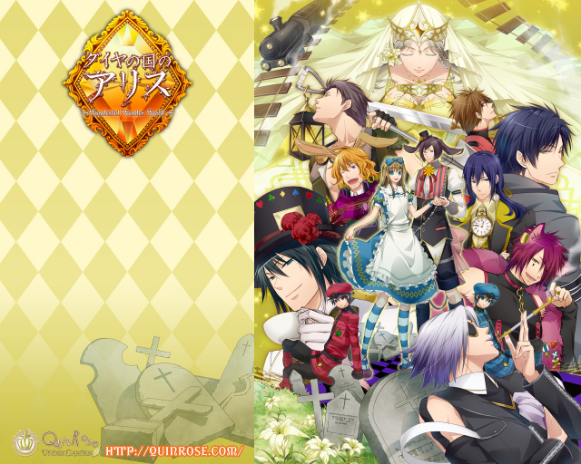 fujimaru mamenosukeace (kuni no alice)+alice liddell+blood dupre+boris airay+crysta snowpigeon+dee (kuni no alice)+dum (kuni no alice)+elliot march+gray ringmarc+jericho bermuda+julius monrey+nightmare got