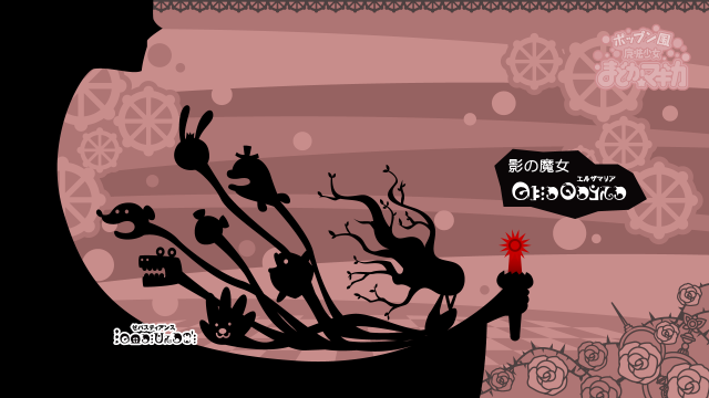 hakusairangerarigato usagi+elsa maria (madoka magica)+itadaki mouse+konban wani+konnichi wan+ohayo unagi+sayona lion+sebastians (madoka magica)+tadai manbou8bcf84d95ac6c1be2cff9649a983f3df