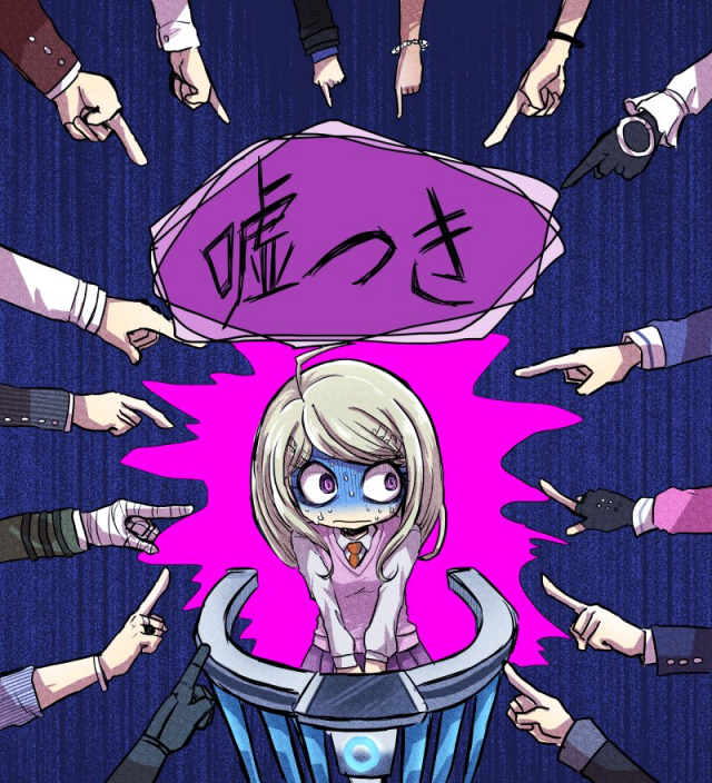 azuki udonakamatsu kaede+amami rantarou+chabashira tenko+gokuhara gonta+harukawa maki+hoshi ryouma+iruma miu+keebo+momota kaito+ouma kokichi+saihara shuuichi+shinguuji korekiyo+shirogane tsumugi+toujou kir