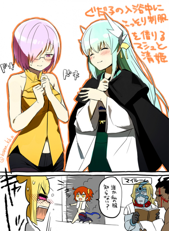kaikodou kanaberserker+berserker (fate zero)+fujimaru ritsuka (female)+kiyohime (fate grand order)+mash kyrielight+sakata kintoki (fate grand order)+spartacus (fate)759b8c3023ed1c6e95c1af01776db9b9