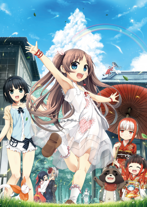 curaarishima alice+emi (monobeno)+himemiya (monobeno)+migijorou+nanatsurao+sawai natsuha+seishin himemiya+sumi (monobeno)+teppou utare tanuki+tooko (monobeno)+tsumi (monobeno)767cf75114f5eae21b0103e6002841