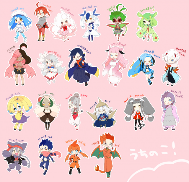 yuzu ichikaazumarill+charizard+clauncher+flygon+galvantula+garchomp+gliscor+gourgeist+greninja+houndoom+klefki+meowstic+reuniclus+rotom+samurott+swirlix+talonflame+togekiss+venomoth+volcarona+whimsicott+wi