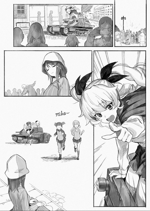 [Hankotsu MAX] MIKA, arrived in the Schoolship of Anzio (Girls und Panzer)_15