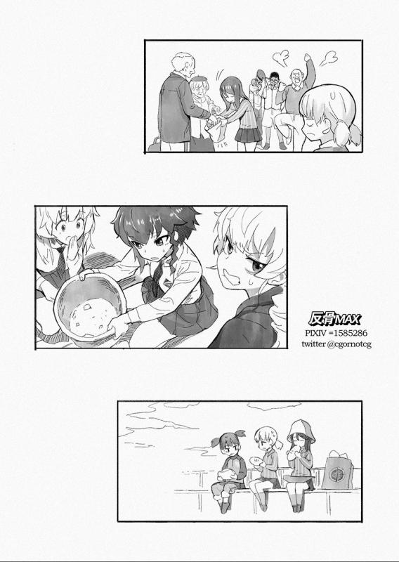 [Hankotsu MAX] MIKA, arrived in the Schoolship of Anzio (Girls und Panzer)_17