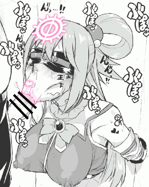 otoo (izanagi)aqua (konosuba)b21de39e13d1d31d967a7307f54e6bf7