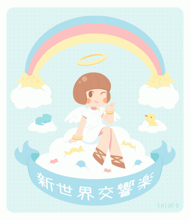 stephanie shihmankanshoku mako0a75996868850bbed6ea65df4d0d5ac2