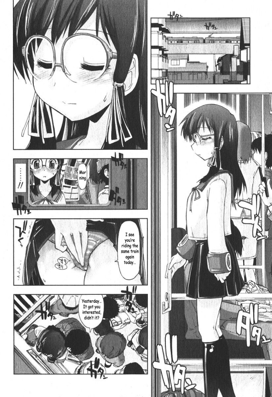 [Kamino Ryu-ya] Iiwake Densha (Bishoujo Teki Kaikatsu Ryoku 2006-06 Vol. 9) [English] [Decensored]_07