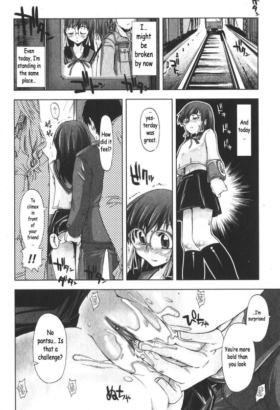 [Kamino Ryu-ya] Iiwake Densha (Bishoujo Teki Kaikatsu Ryoku 2006-06 Vol. 9) [English] [Decensored]_13
