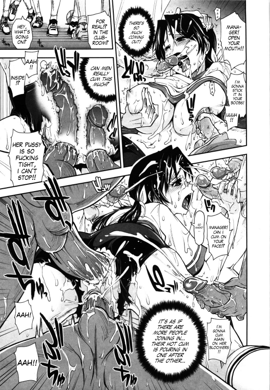 [Kamino Ryu-ya] Karadajuu, Nurunuru Desu. - My Whole Body Is Clammy. Ch. 1-10 [English] [Decensored]_018