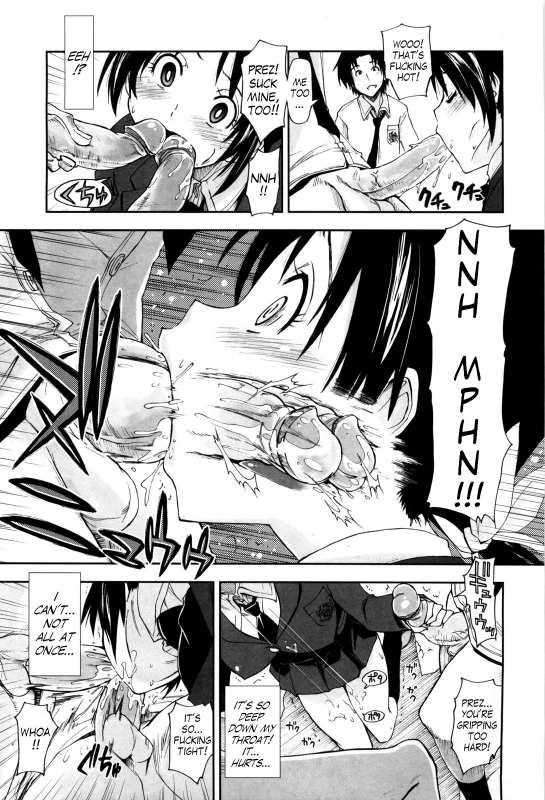 [Kamino Ryu-ya] Karadajuu, Nurunuru Desu. - My Whole Body Is Clammy. Ch. 1-10 [English] [Decensored]_046