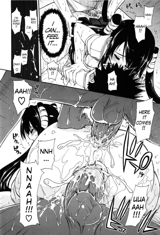 [Kamino Ryu-ya] Karadajuu, Nurunuru Desu. - My Whole Body Is Clammy. Ch. 1-10 [English] [Decensored]_071