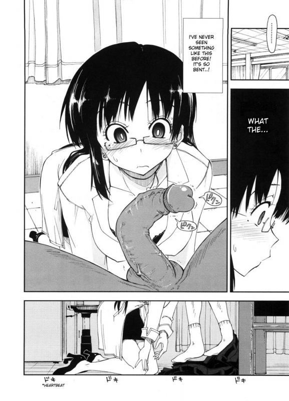 [Kamino Ryu-ya] Karadajuu, Nurunuru Desu. - My Whole Body Is Clammy. Ch. 1-10 [English] [Decensored]_075