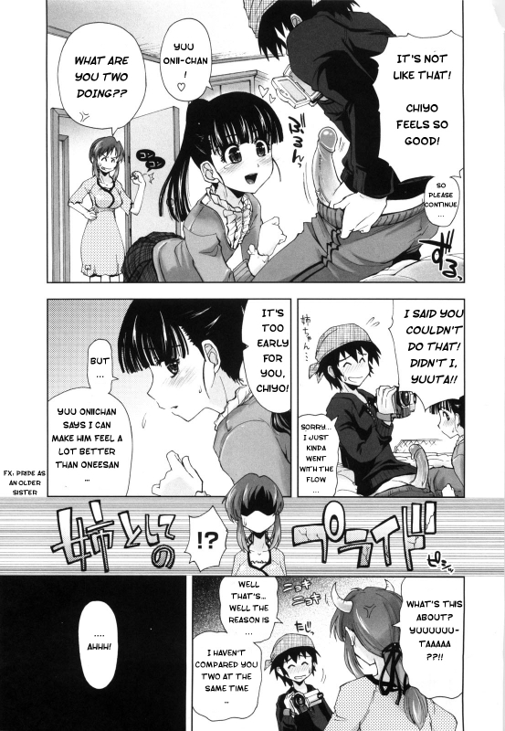 [Kamino Ryu-ya] Karadajuu, Nurunuru Desu. - My Whole Body Is Clammy. Ch. 1-10 [English] [Decensored]_164