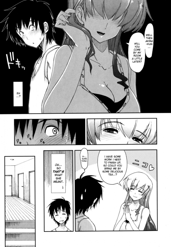 [Kamino Ryu-ya] Mozaiku X Sanshimai  Mosaic X Three Sisters [English] [Decensored]_013