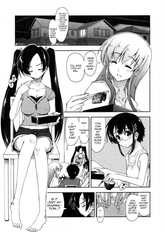 [Kamino Ryu-ya] Mozaiku X Sanshimai  Mosaic X Three Sisters [English] [Decensored]_057