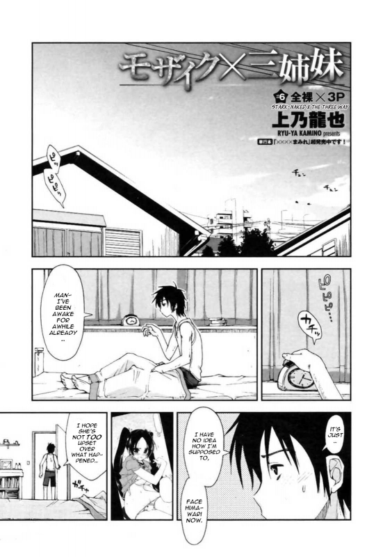 [Kamino Ryu-ya] Mozaiku X Sanshimai  Mosaic X Three Sisters [English] [Decensored]_095