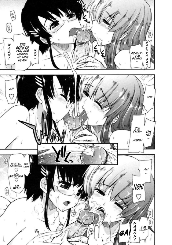 [Kamino Ryu-ya] Mozaiku X Sanshimai  Mosaic X Three Sisters [English] [Decensored]_102