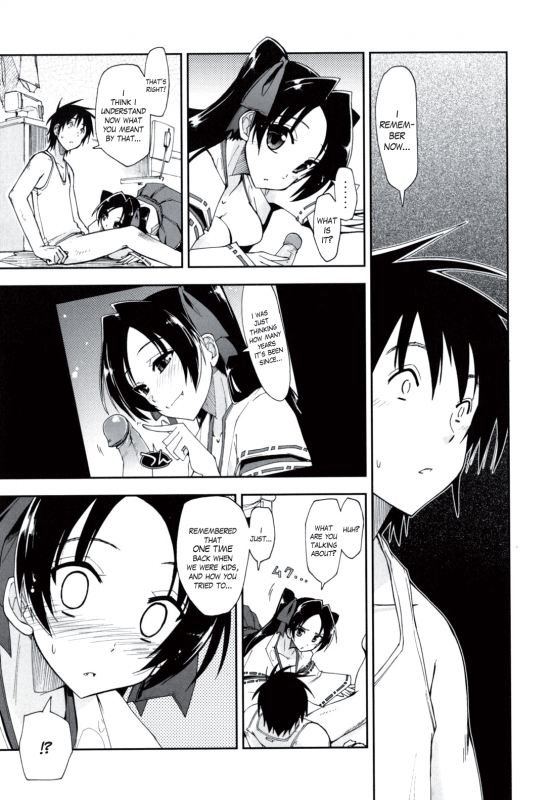 [Kamino Ryu-ya] Mozaiku X Sanshimai Ch. 10 (COMIC Penguin Club Sanzokuban 2010_00