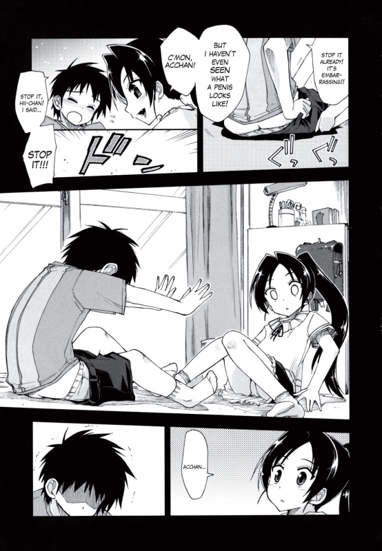 [Kamino Ryu-ya] Mozaiku X Sanshimai Ch. 10 (COMIC Penguin Club Sanzokuban 2010_02