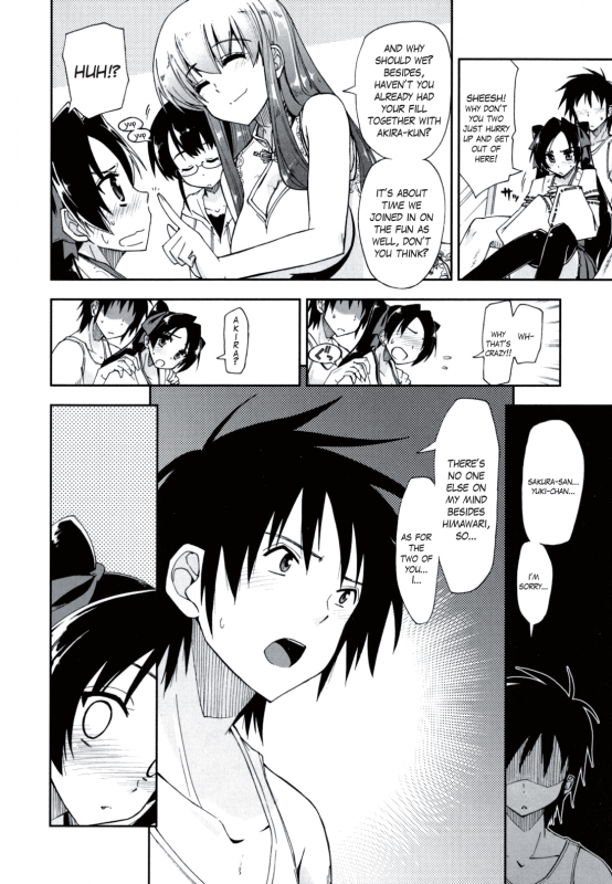 [Kamino Ryu-ya] Mozaiku X Sanshimai Ch. 10 (COMIC Penguin Club Sanzokuban 2010_07